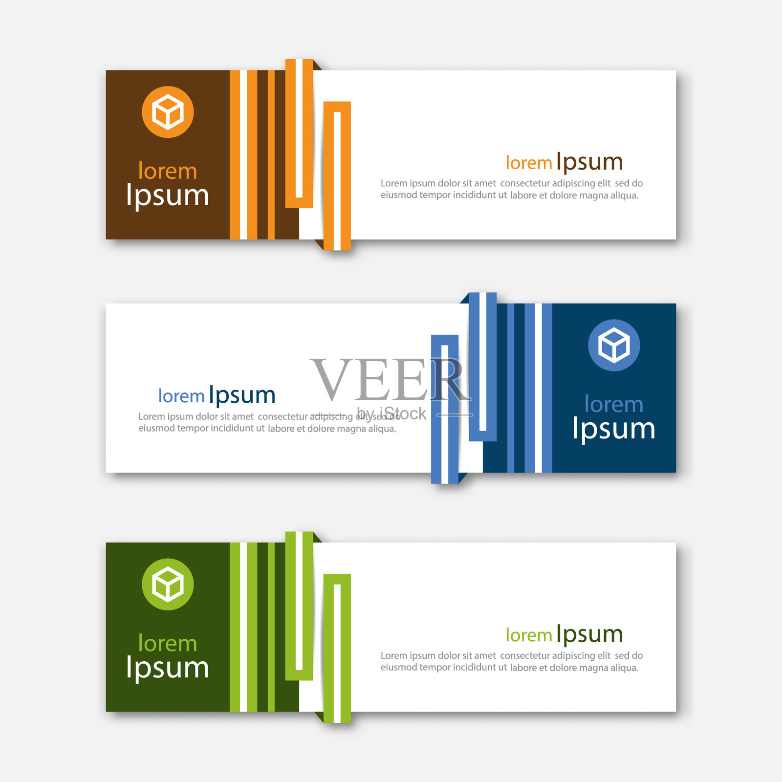 设置抽象设计横幅模板设计模板素材