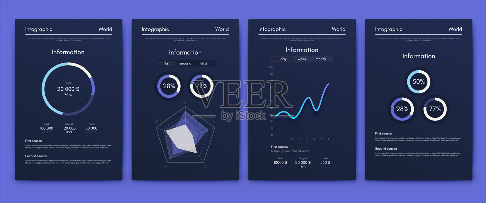 现代信息图表概念业务设计模板素材