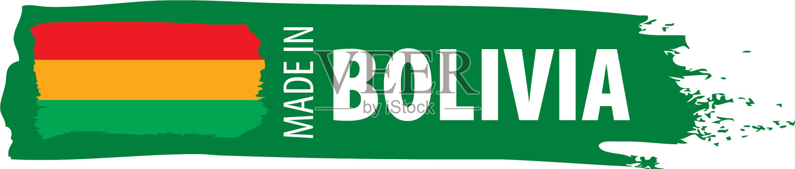 玻利维亚国旗上有白色设计元素图片