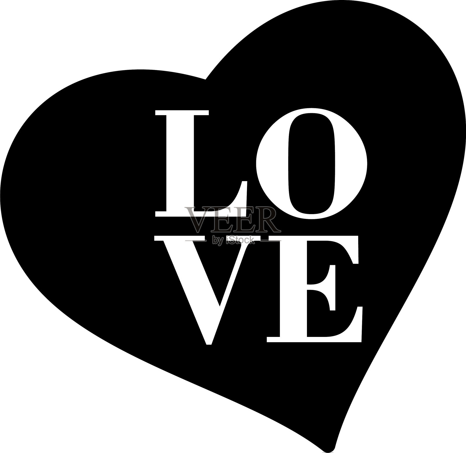 情人节特别设计给你的爱设计元素图片