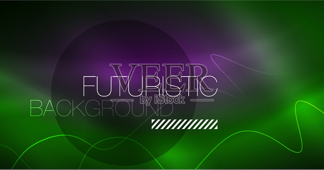 抽象发光彩色波设计元素插画图片素材