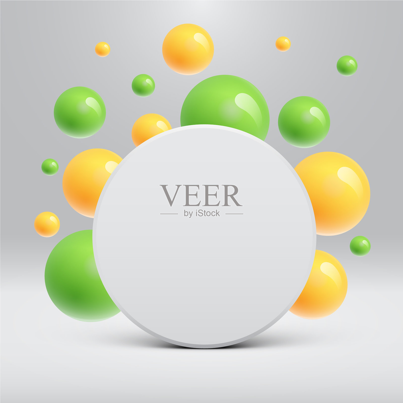 空白的白色模板与彩色球浮动设计模板素材