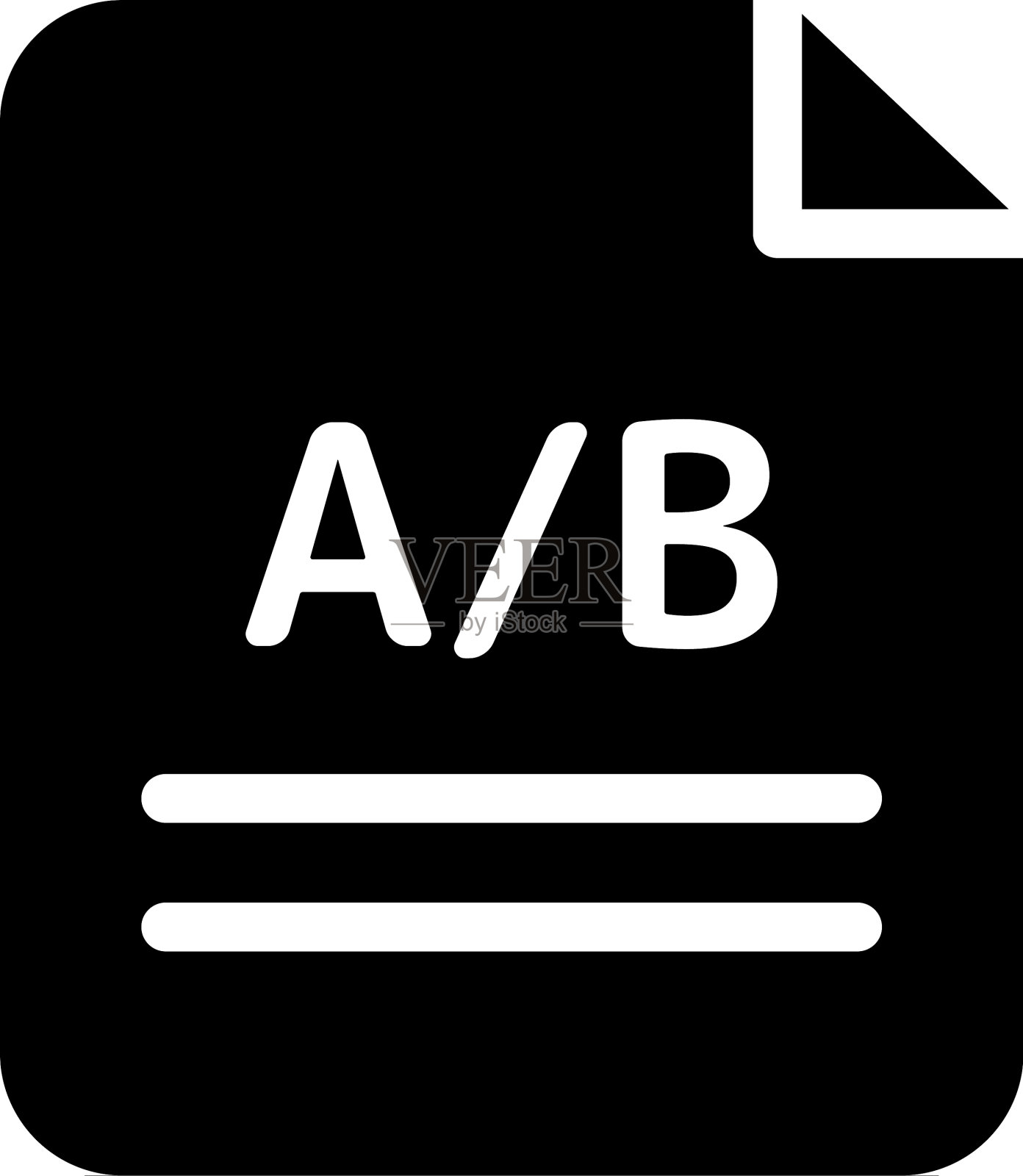 ab测试图标素材