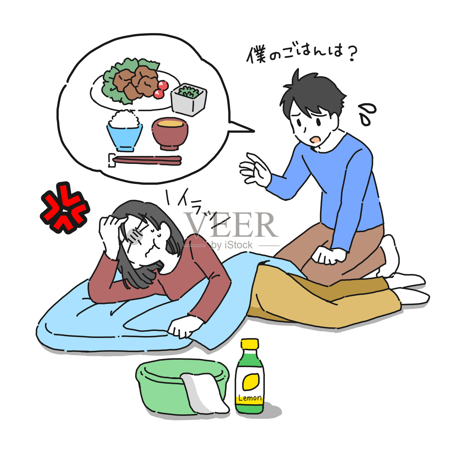 一个丈夫担心他的饭比他的妻子在晨吐插画图片素材