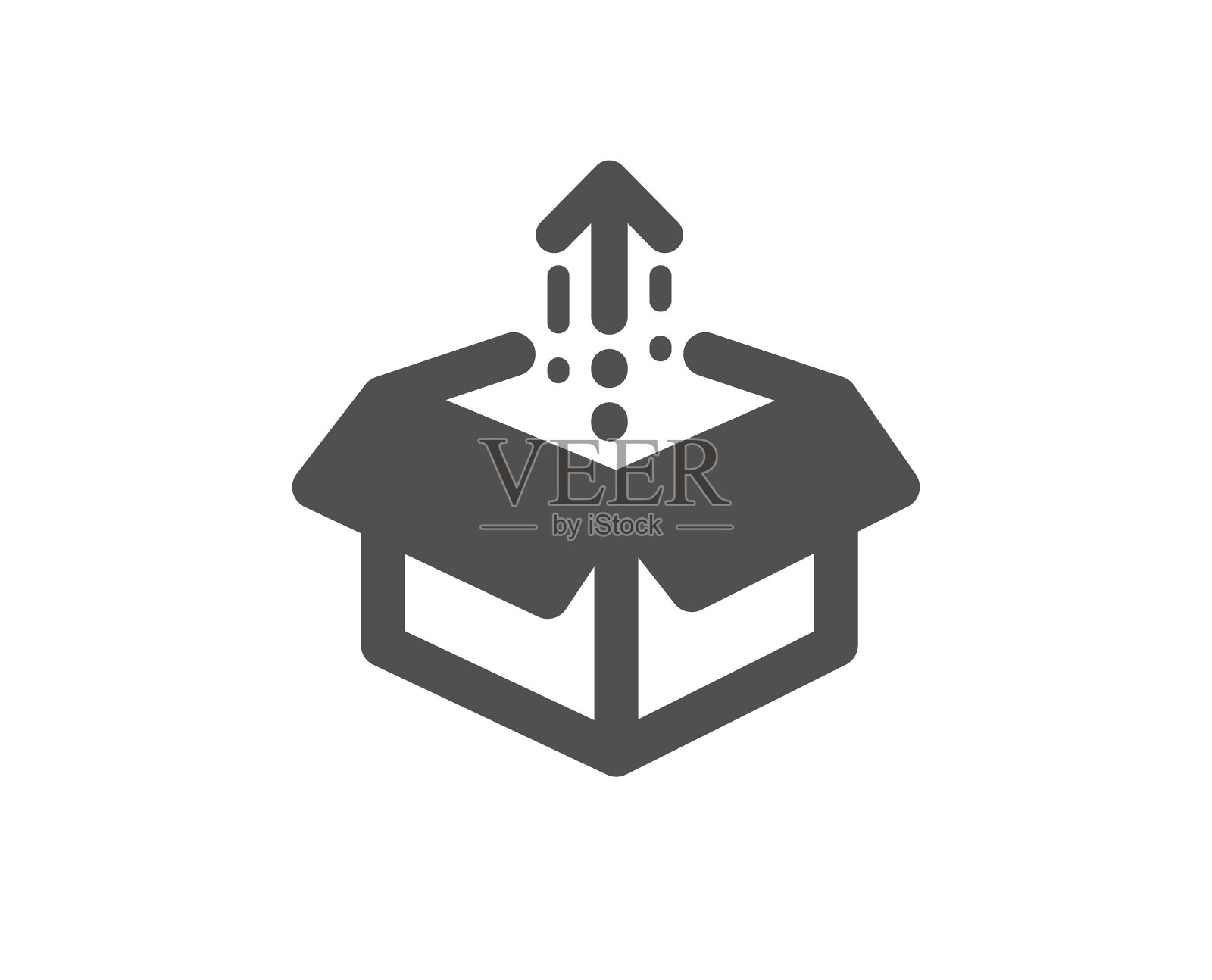 寄箱图标打开快递包裹签收货物图标素材