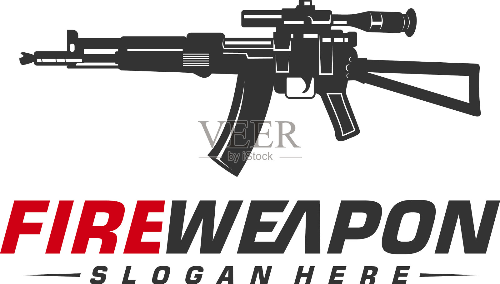 武器射击标志设计机关枪设计插画图片素材