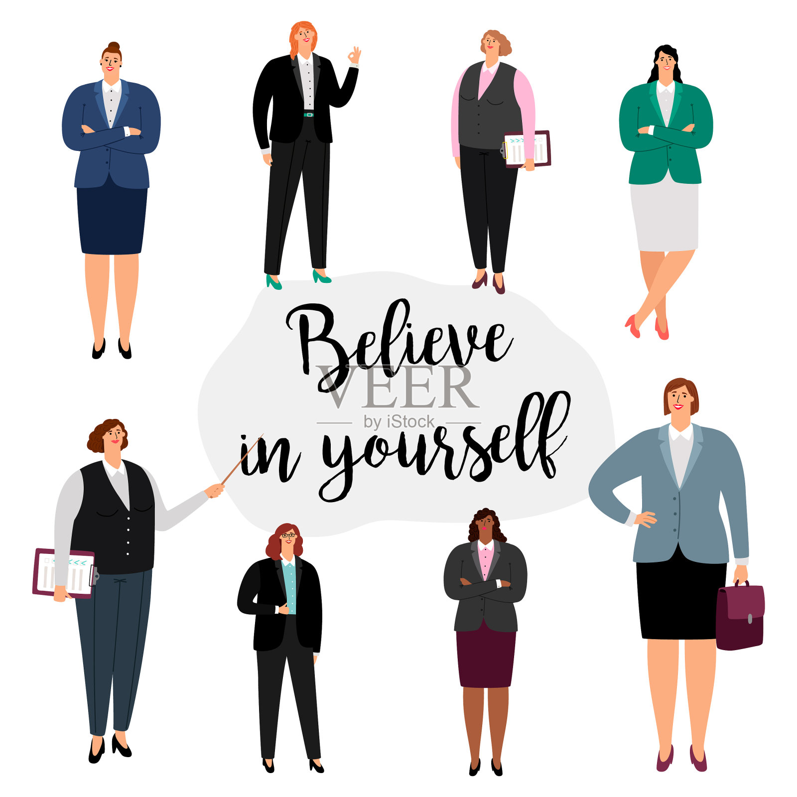 相信自己的女权主义观念设计元素图片