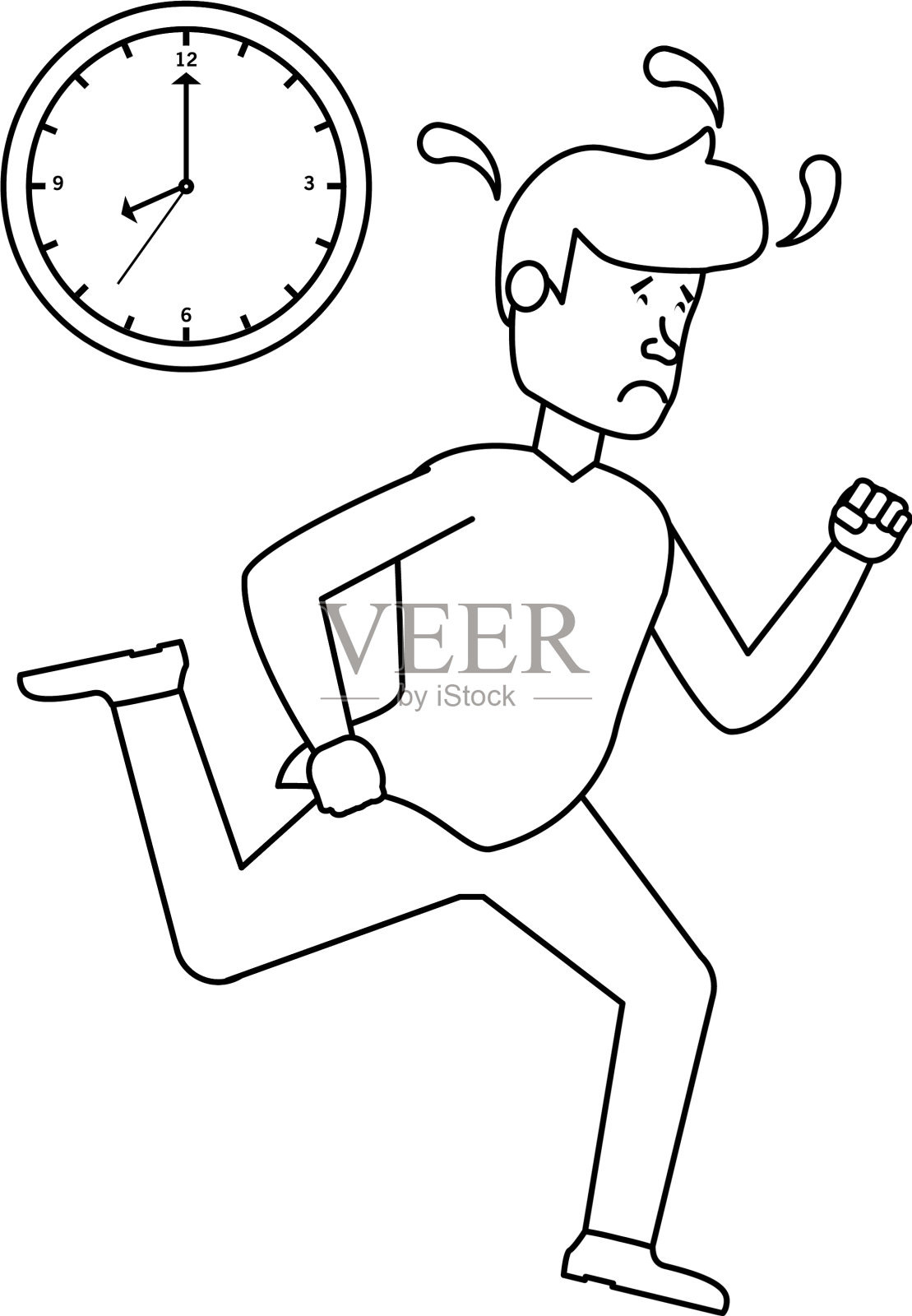 商人运行的化身设计元素图片