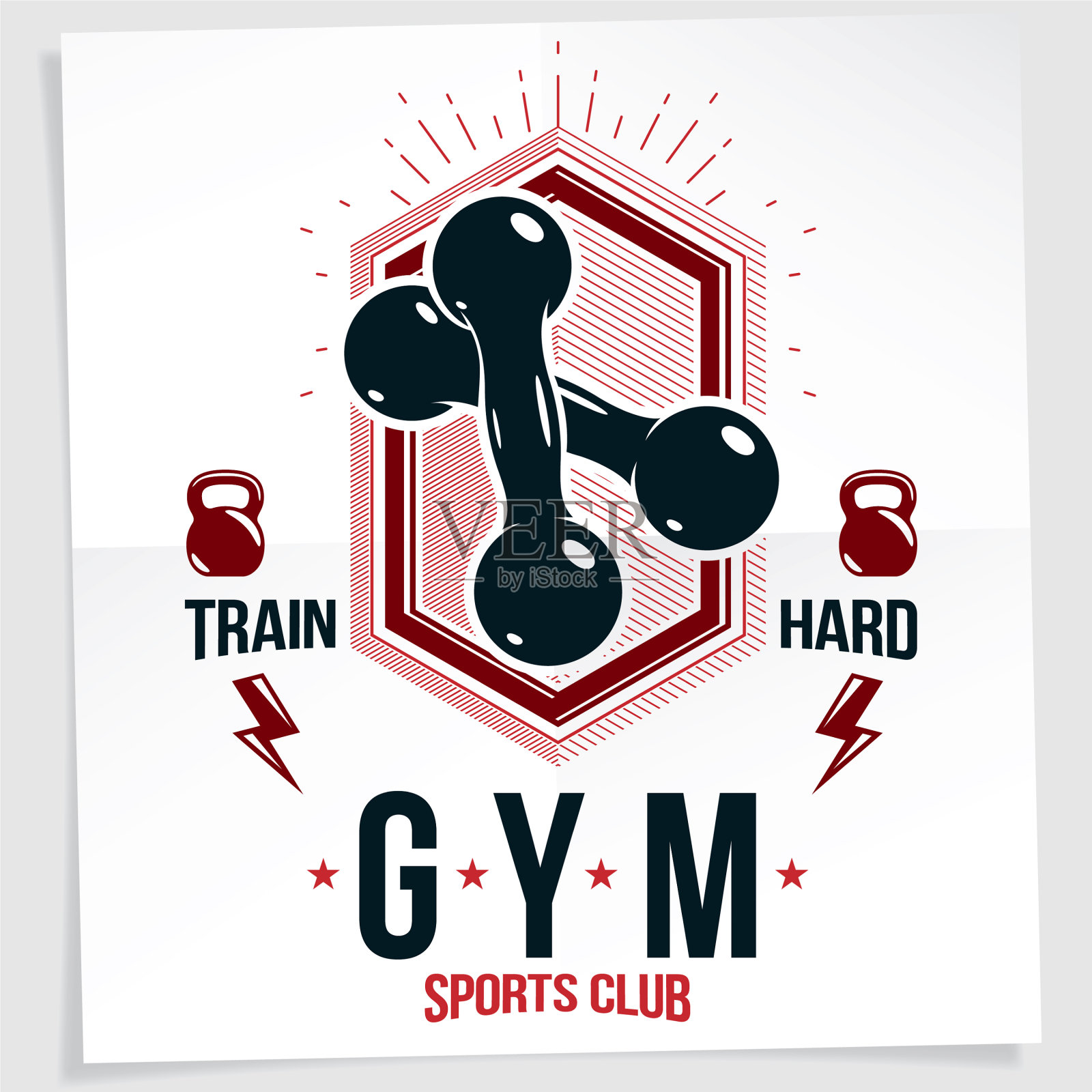 健身俱乐部广告海报努力训练设计模板素材