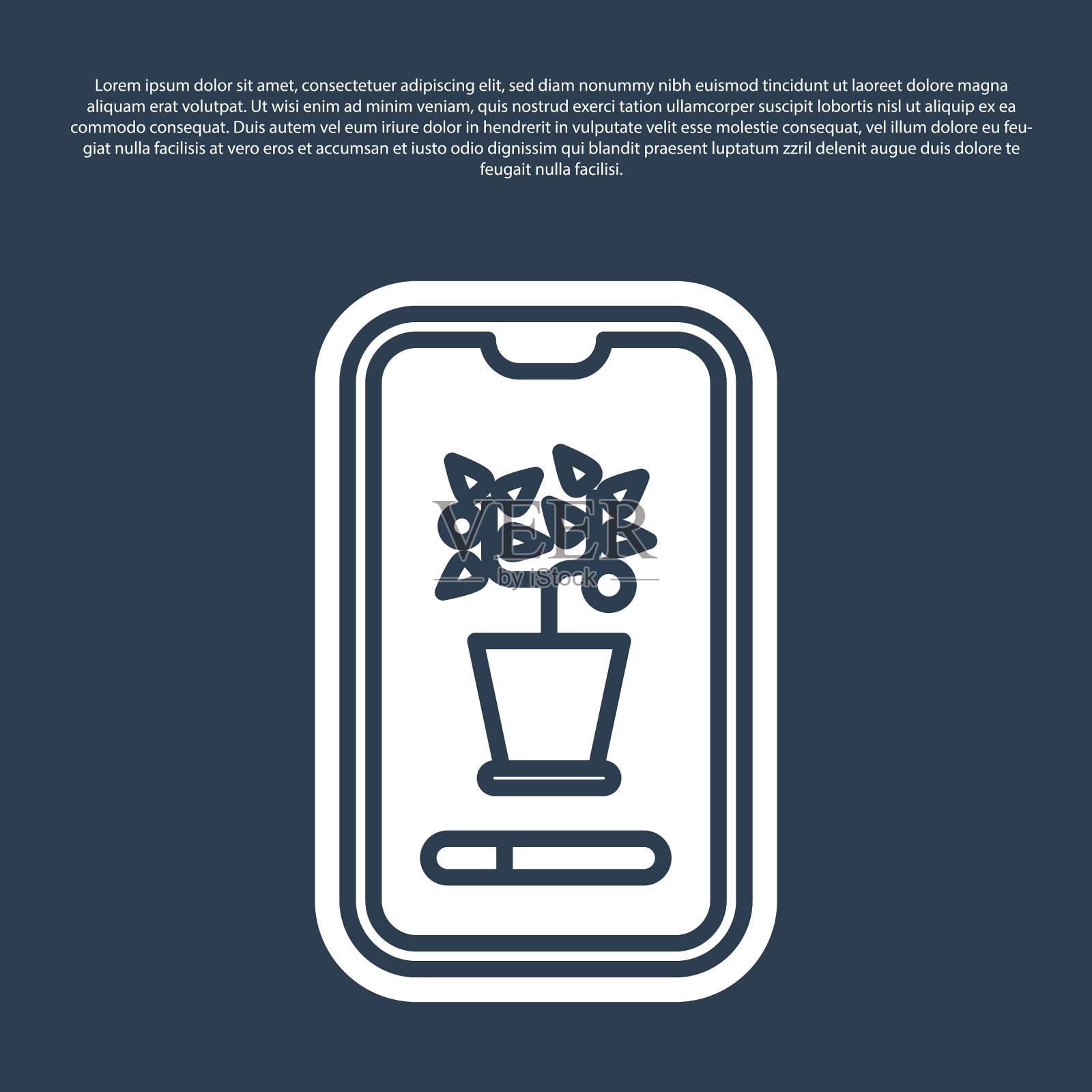 蓝线智能控制农场移动系统图标素材