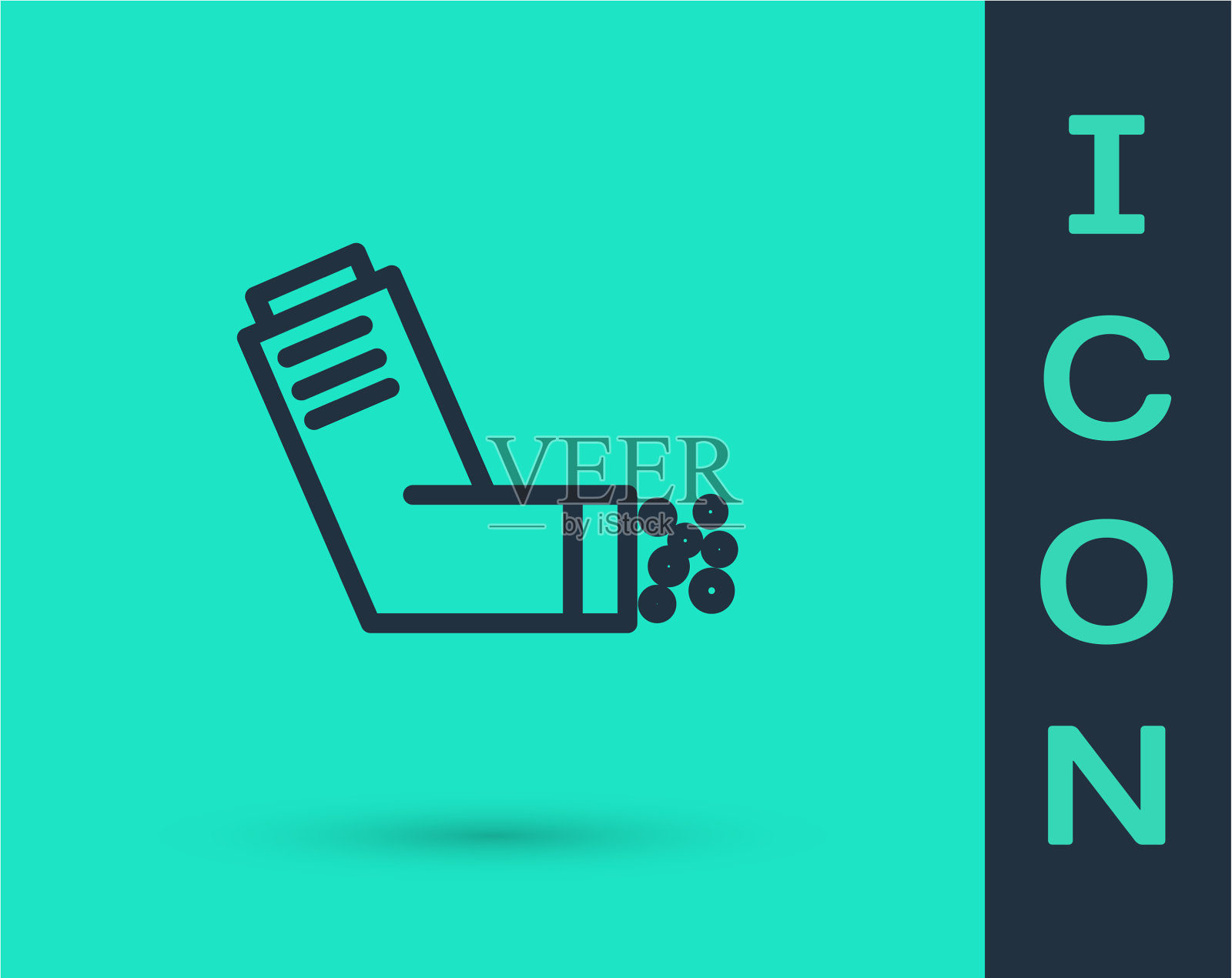 吸入器图标隔离在绿色上图标素材