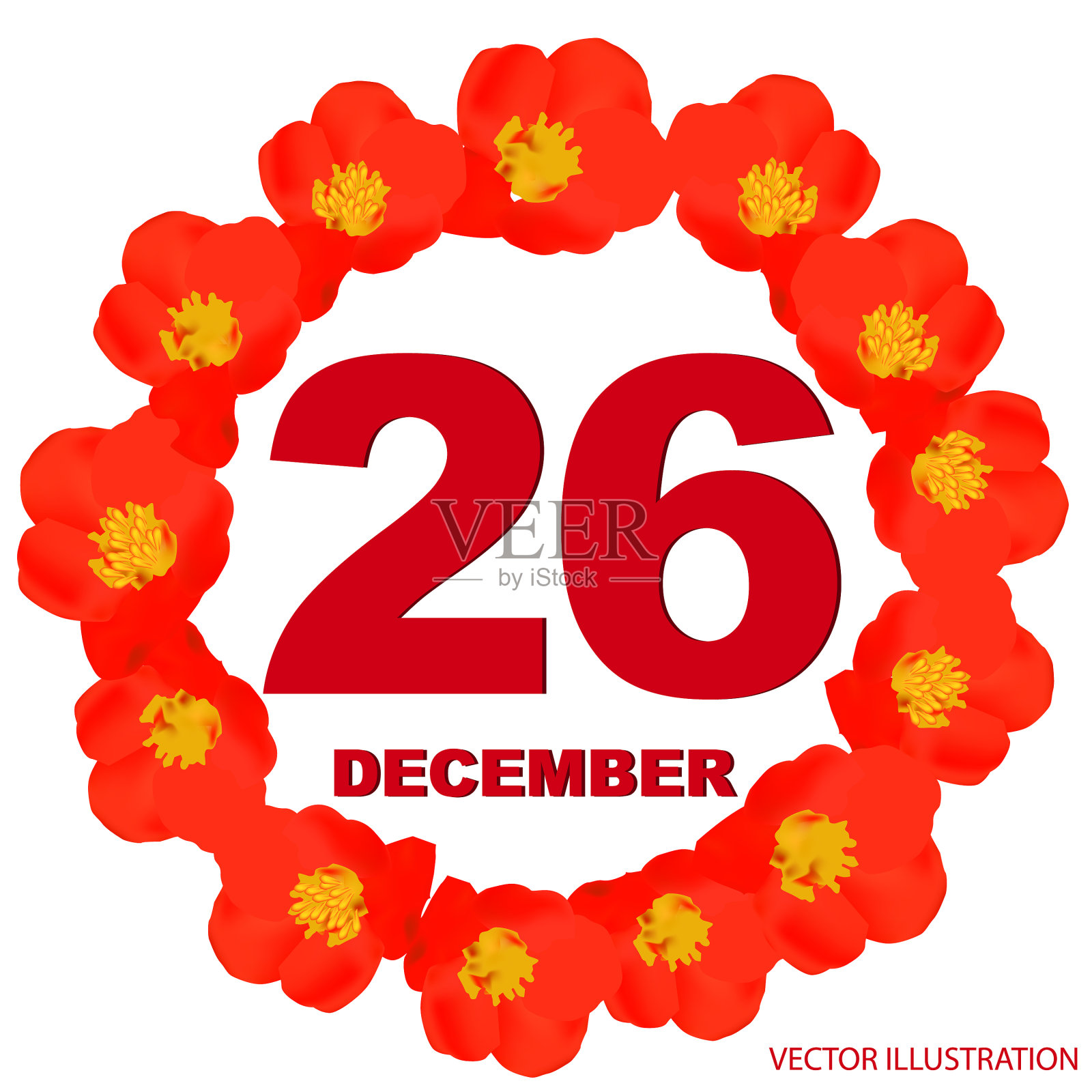 12月26日图标为重要的一天计划插画图片素材