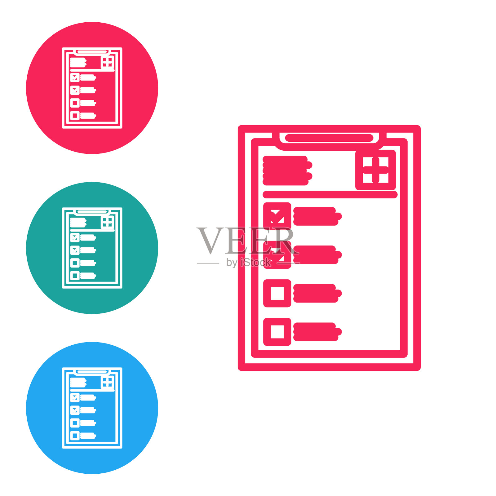 有临床记录的红线医疗剪贴板图标素材