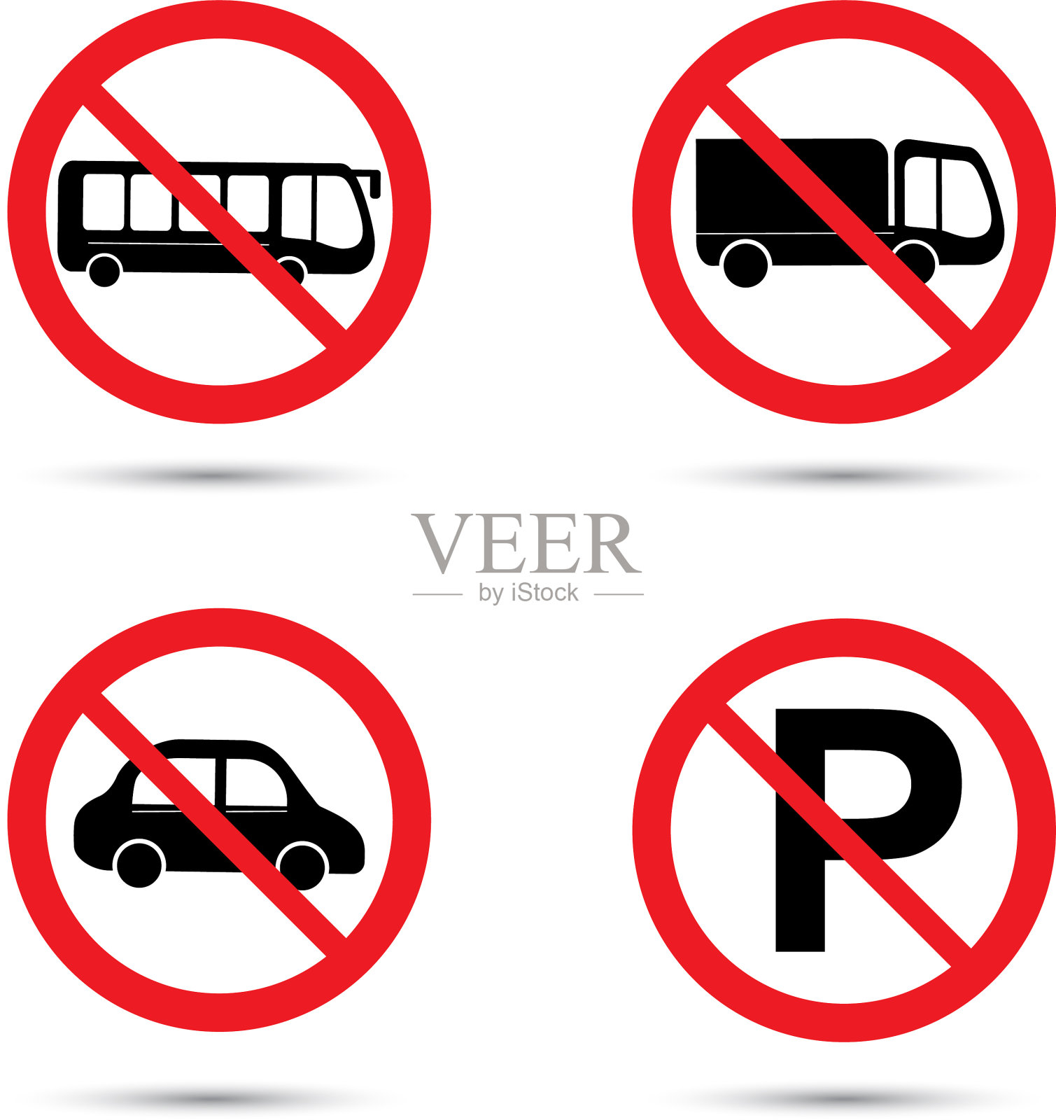 小汽车、公共汽车、卡车禁止停车插画图片素材