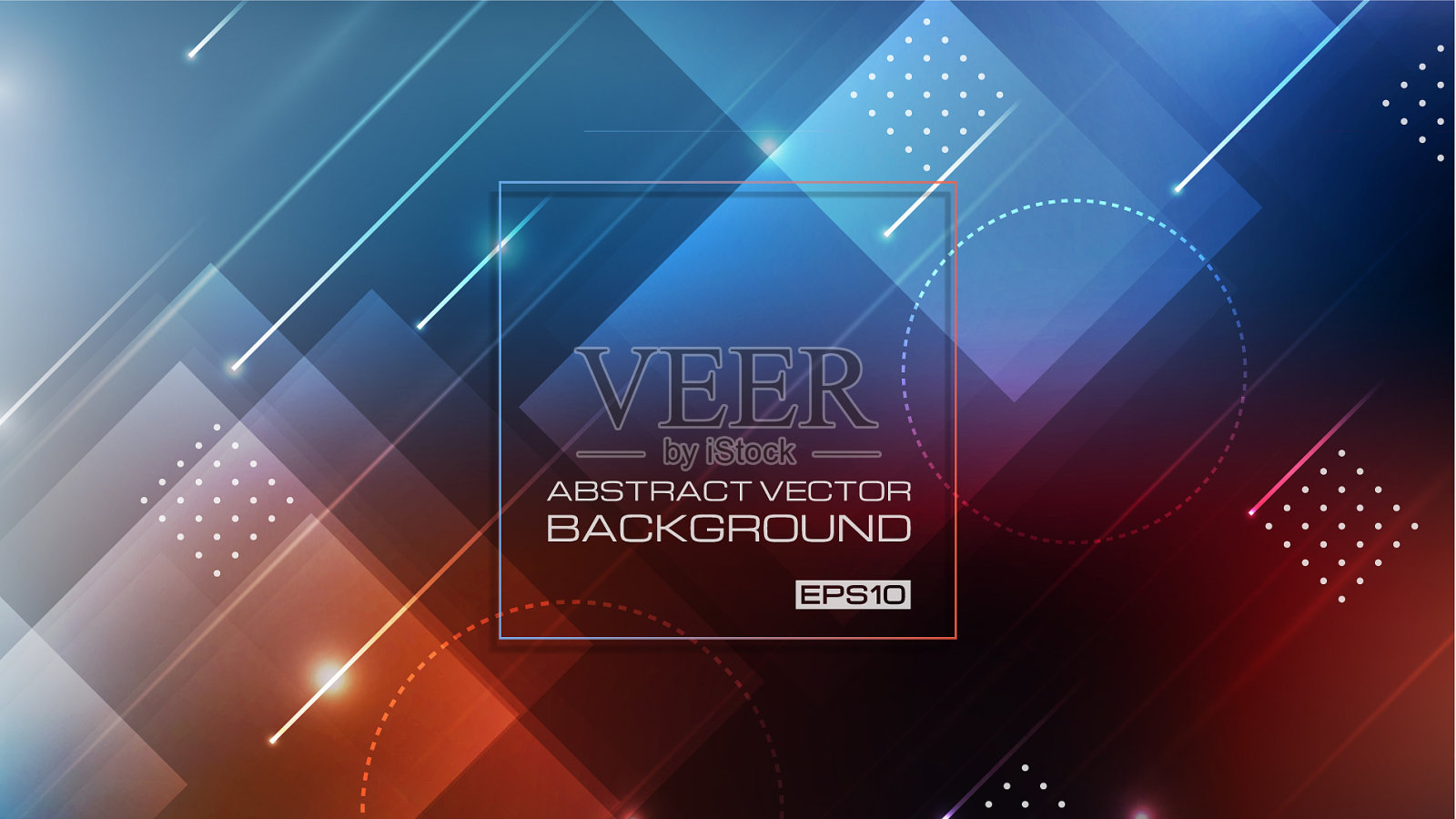 模糊颜色的抽象几何形状插画图片素材