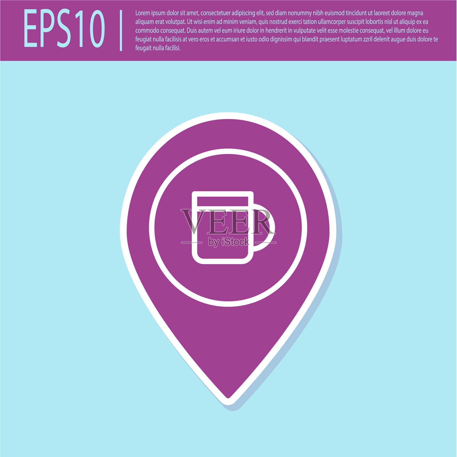 复古的紫色酒精或啤酒酒吧位置图标插画图片素材