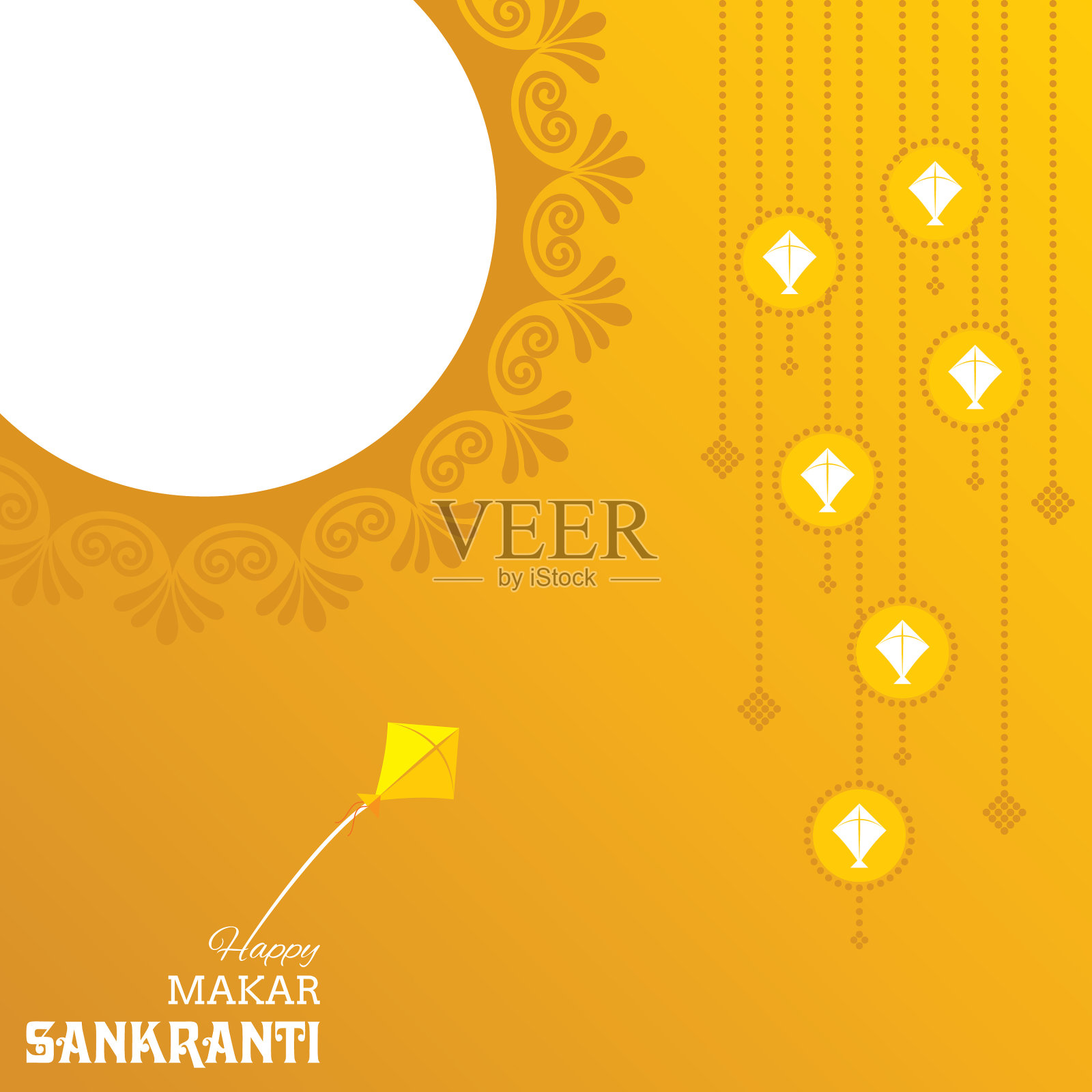 欢迎马卡桑格拉提节插画图片素材