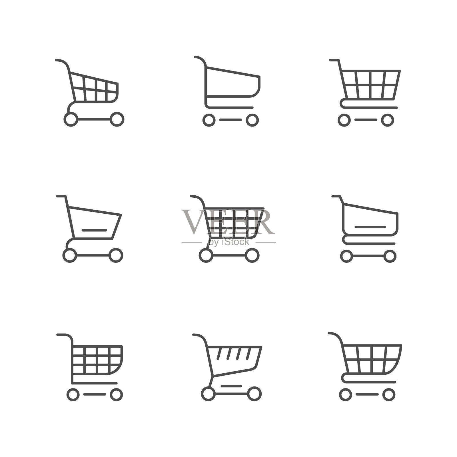 设置行图标购物车图标素材