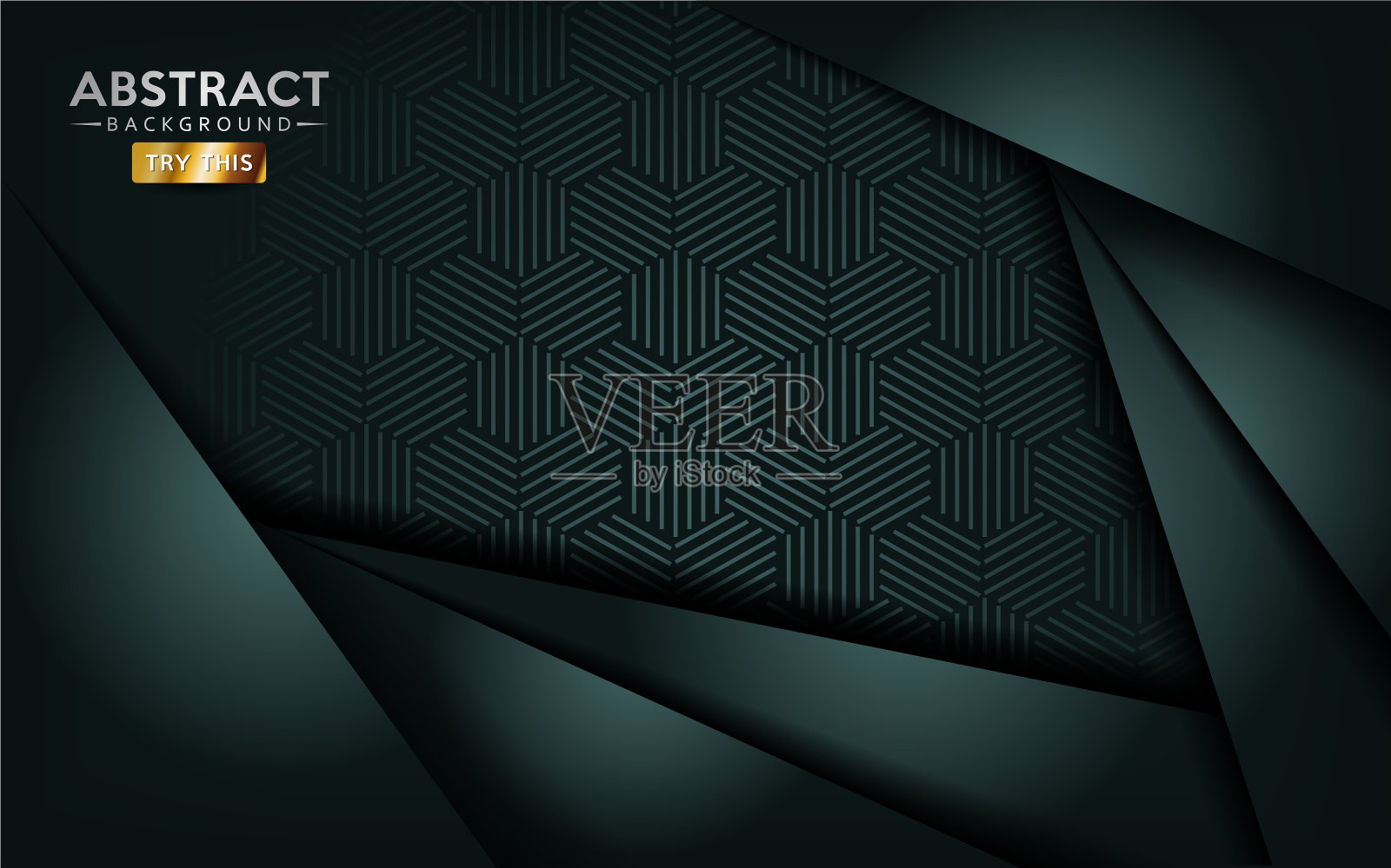 深灰色与重叠的纹理层插画图片素材