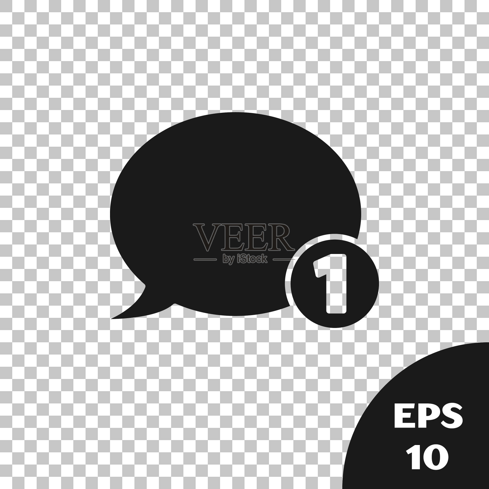 黑色语音气泡聊天图标孤立上插画图片素材