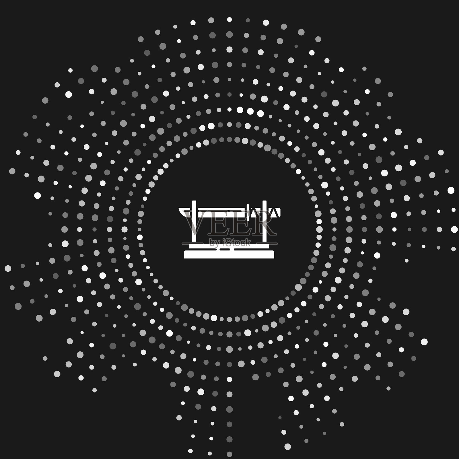 木制的白色传统日本武士刀图标素材