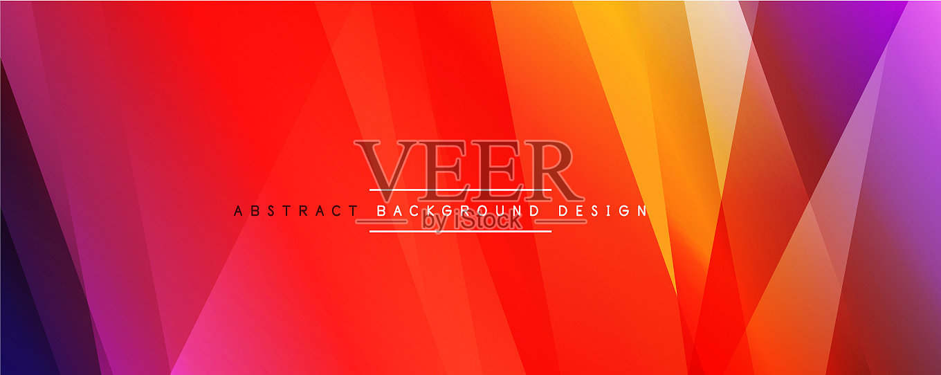 动态时尚的简单流体颜色梯度插画图片素材