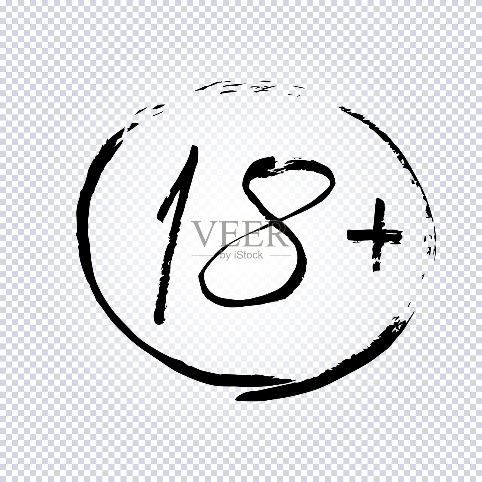 18岁以下禁酒令插画图片素材