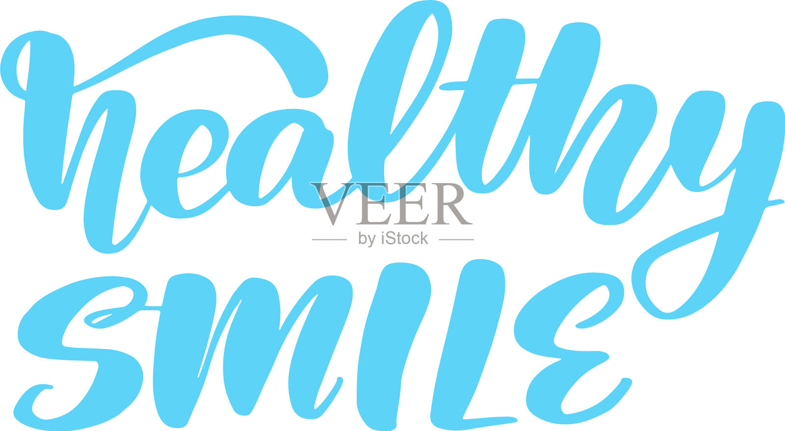 书法孤立于白色插画图片素材