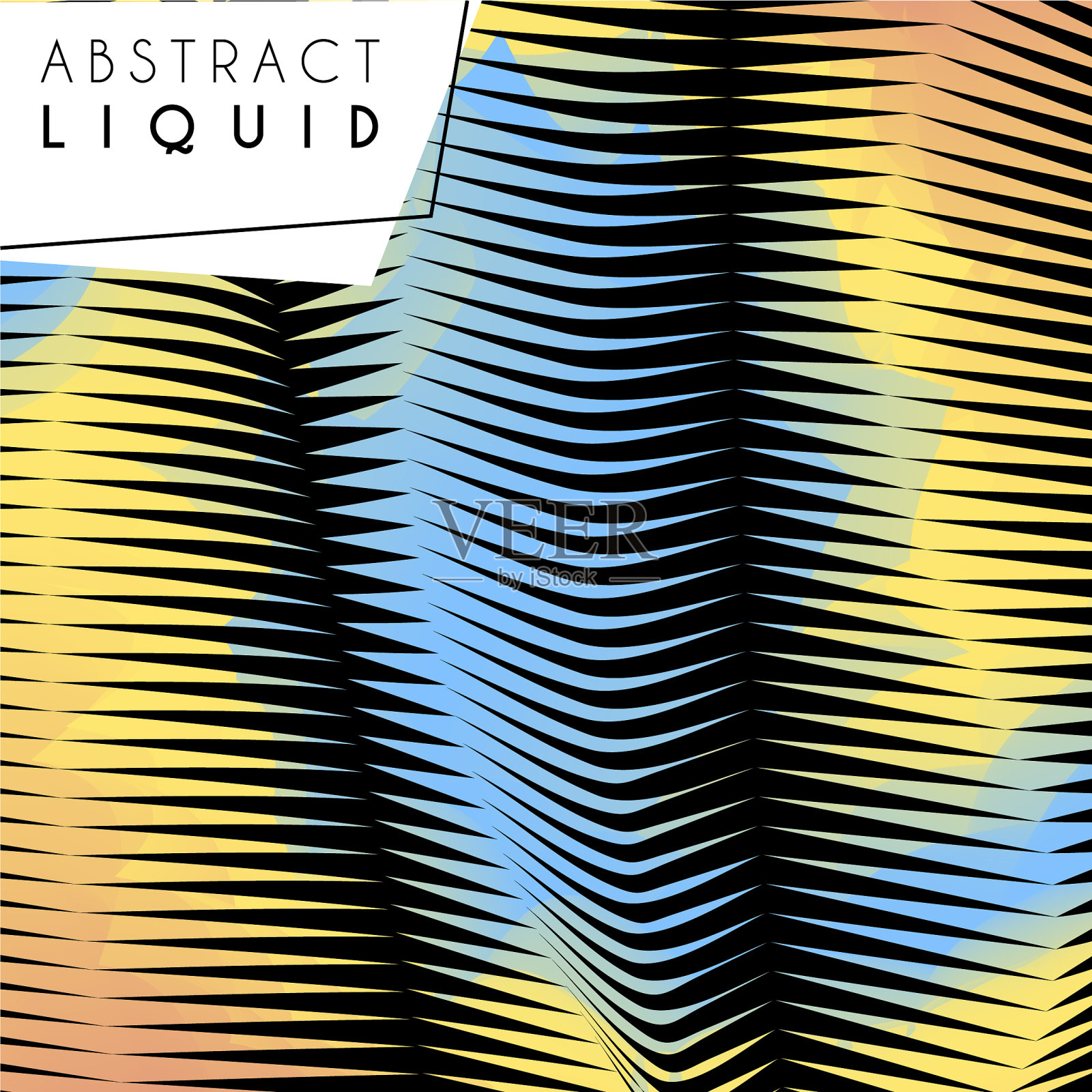 抽象波纹背景光学艺术部分条纹插画图片素材