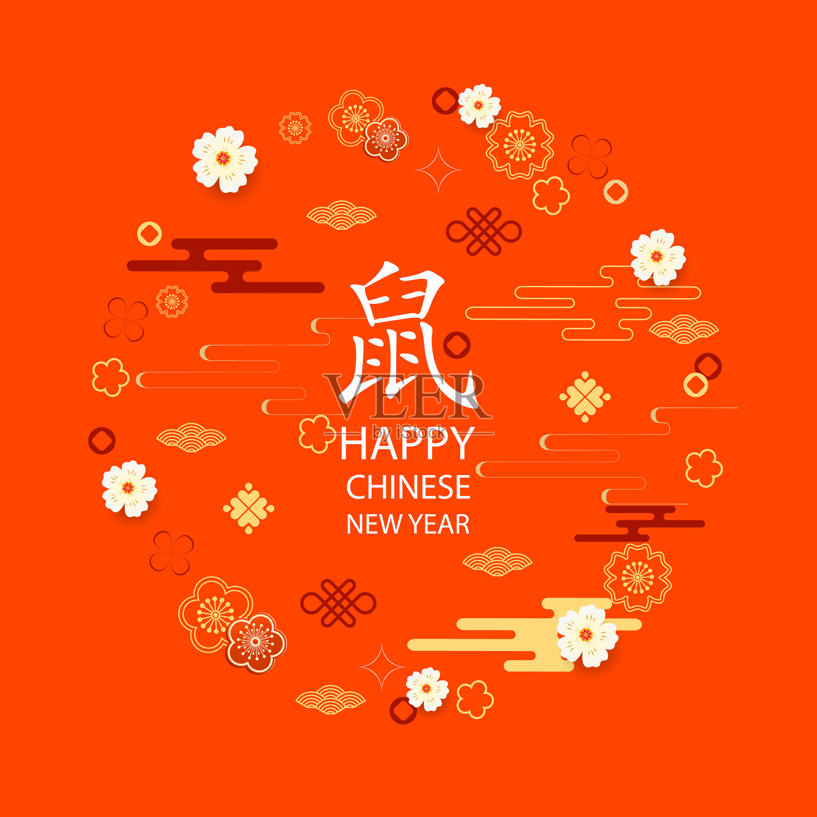 明亮的旗帜与中国元素的2020新插画图片素材