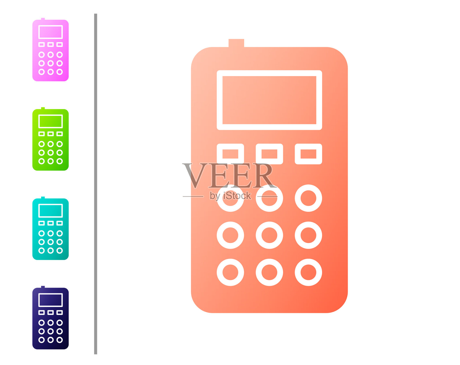珊瑚遥控图标孤立在白色图标素材