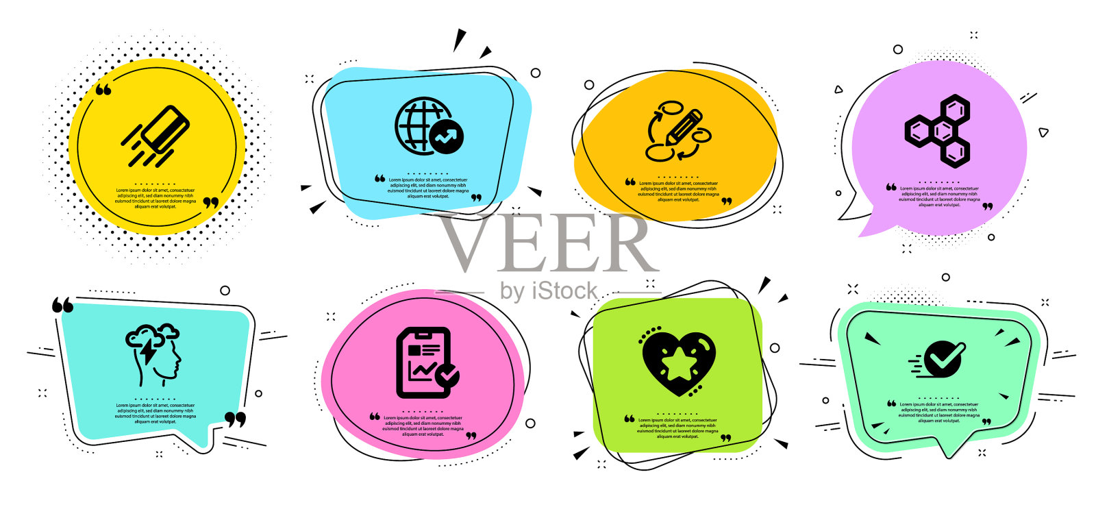 排名星号复选框和化学公式图标图标素材