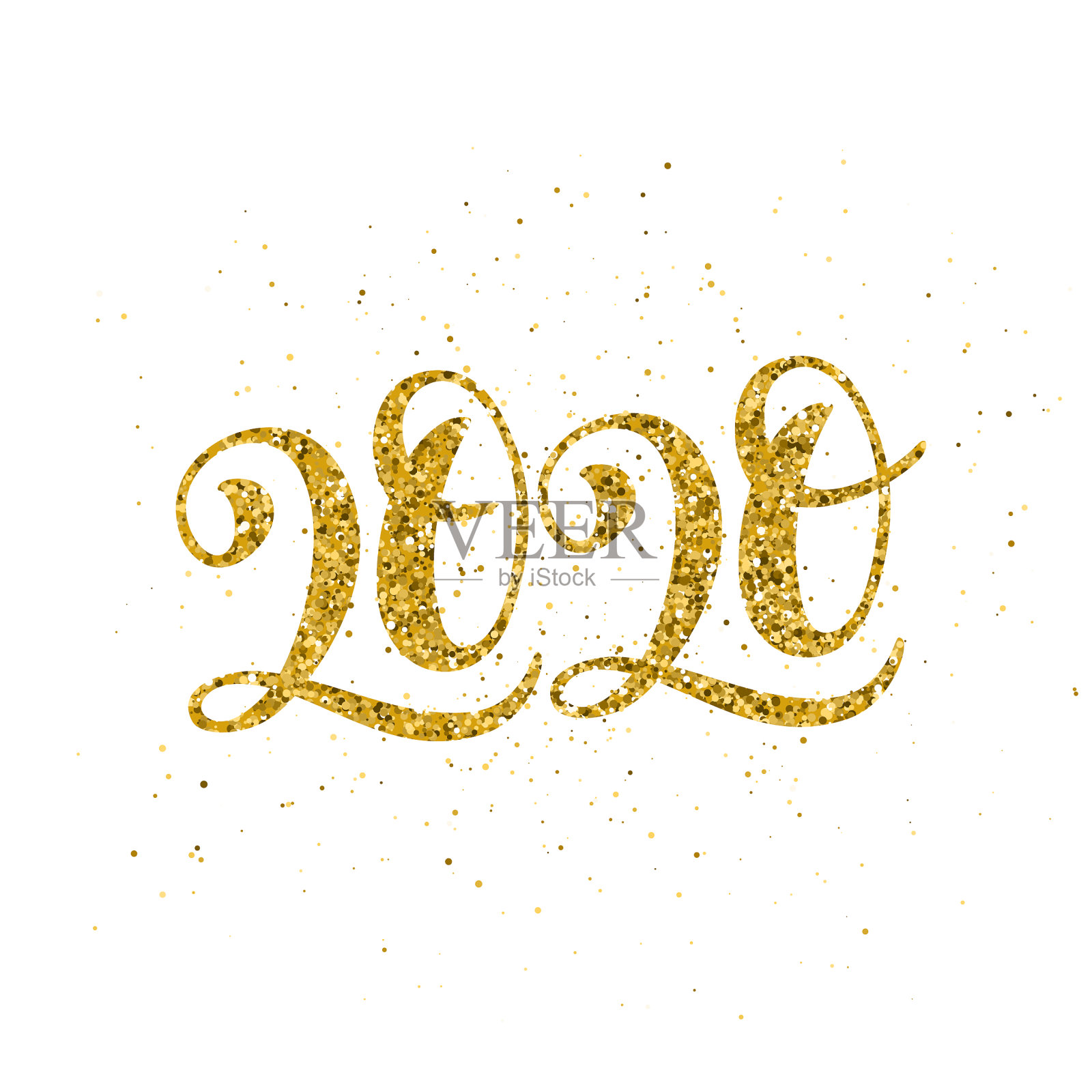 金色2020新年贺年海报手绘插画图片素材