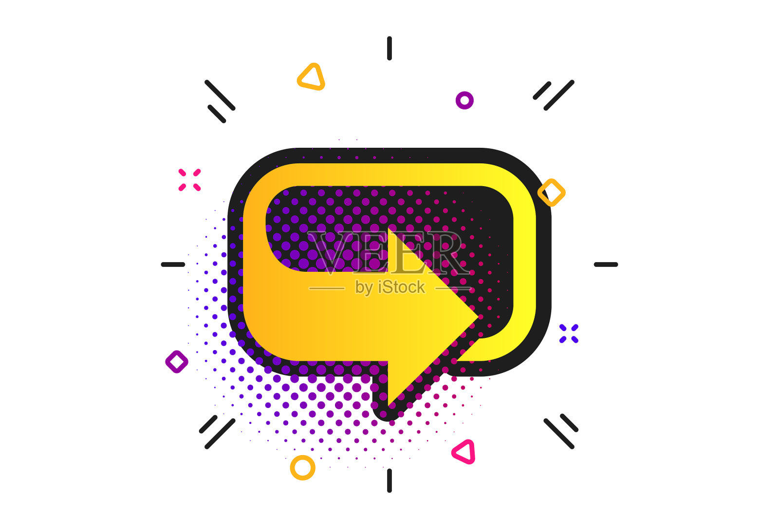 旋转图标重复符号刷新符号图标素材