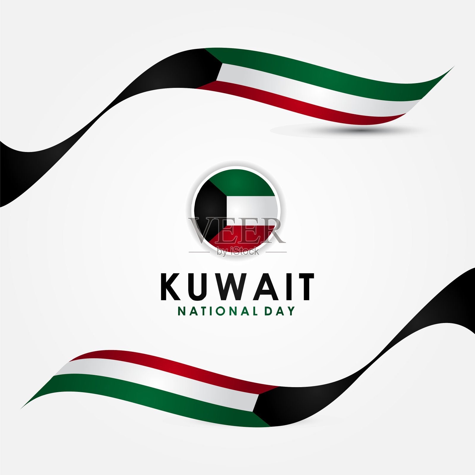 科威特独立日设计模板科威特插画图片素材