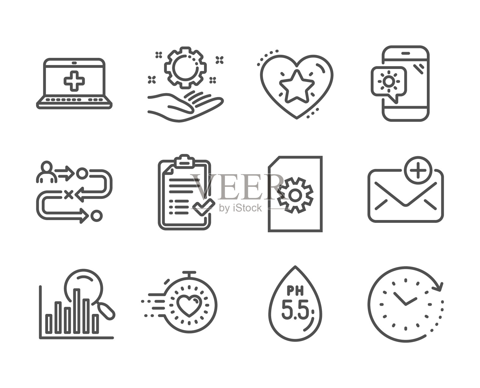 设置技术图标，如排名明星图标素材
