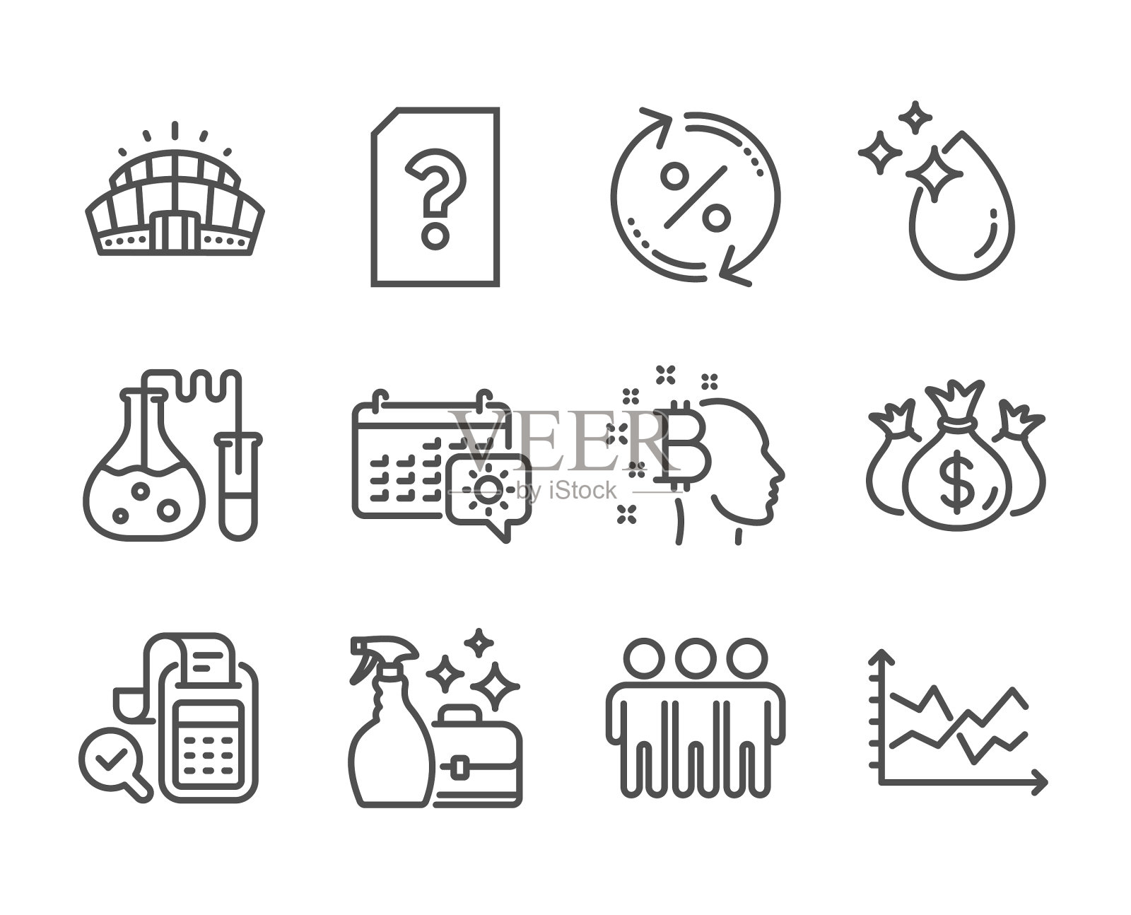 设置业务图标，如贷款百分比图标素材