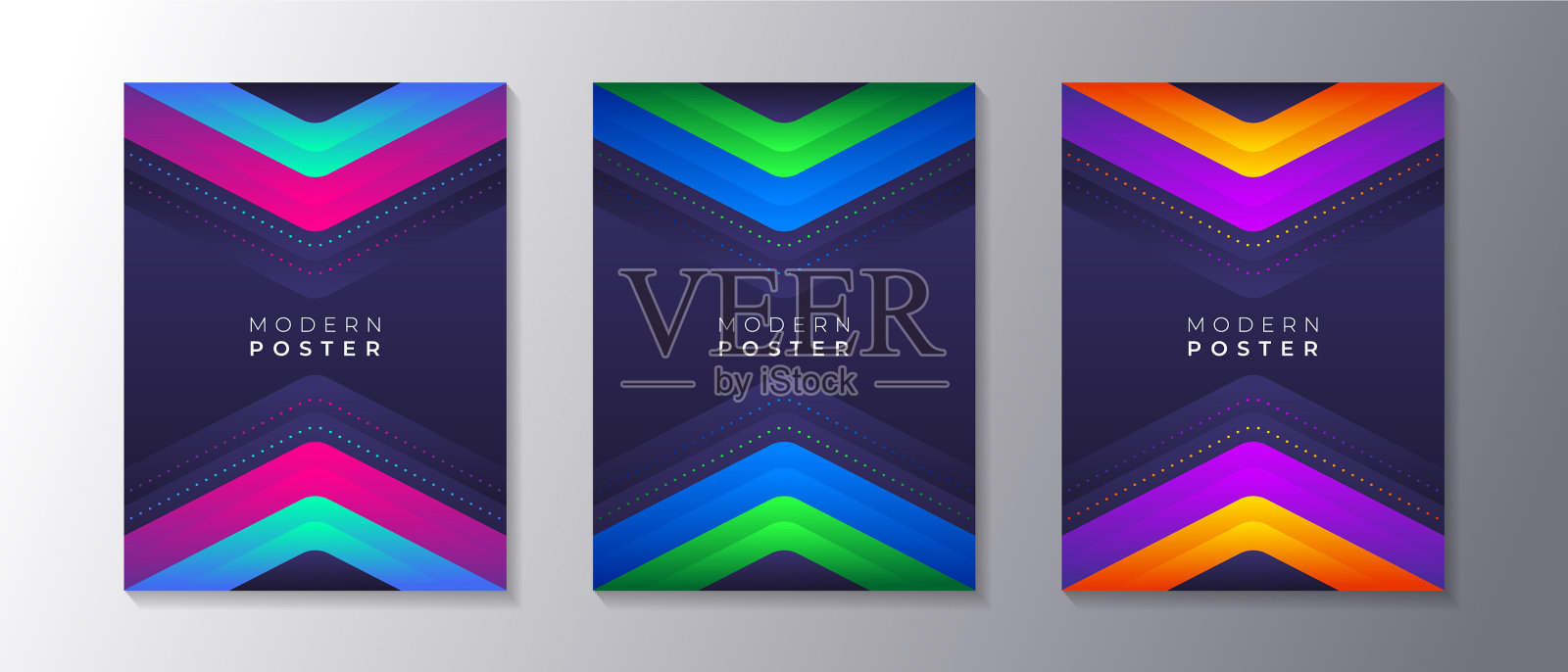 覆盖模板集与时髦的辉光梯度设计模板素材