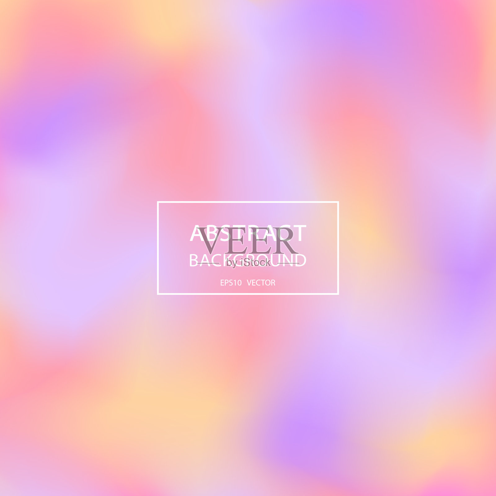 丰富多彩的背景设计插画图片素材