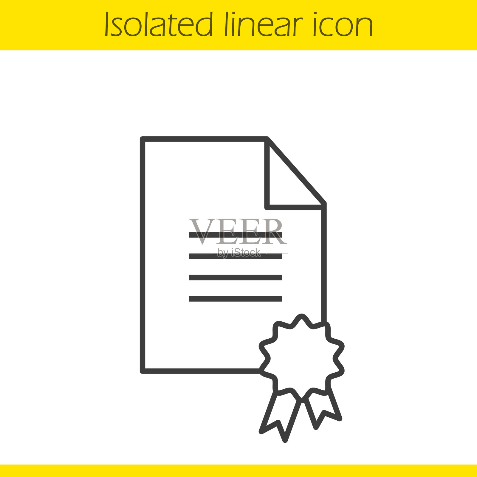 文凭线性图标图标素材