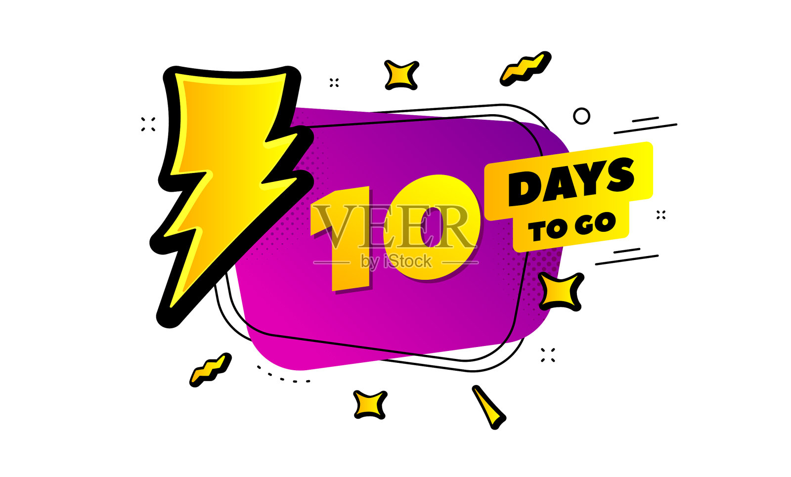 还剩10天，还有10天设计元素图片