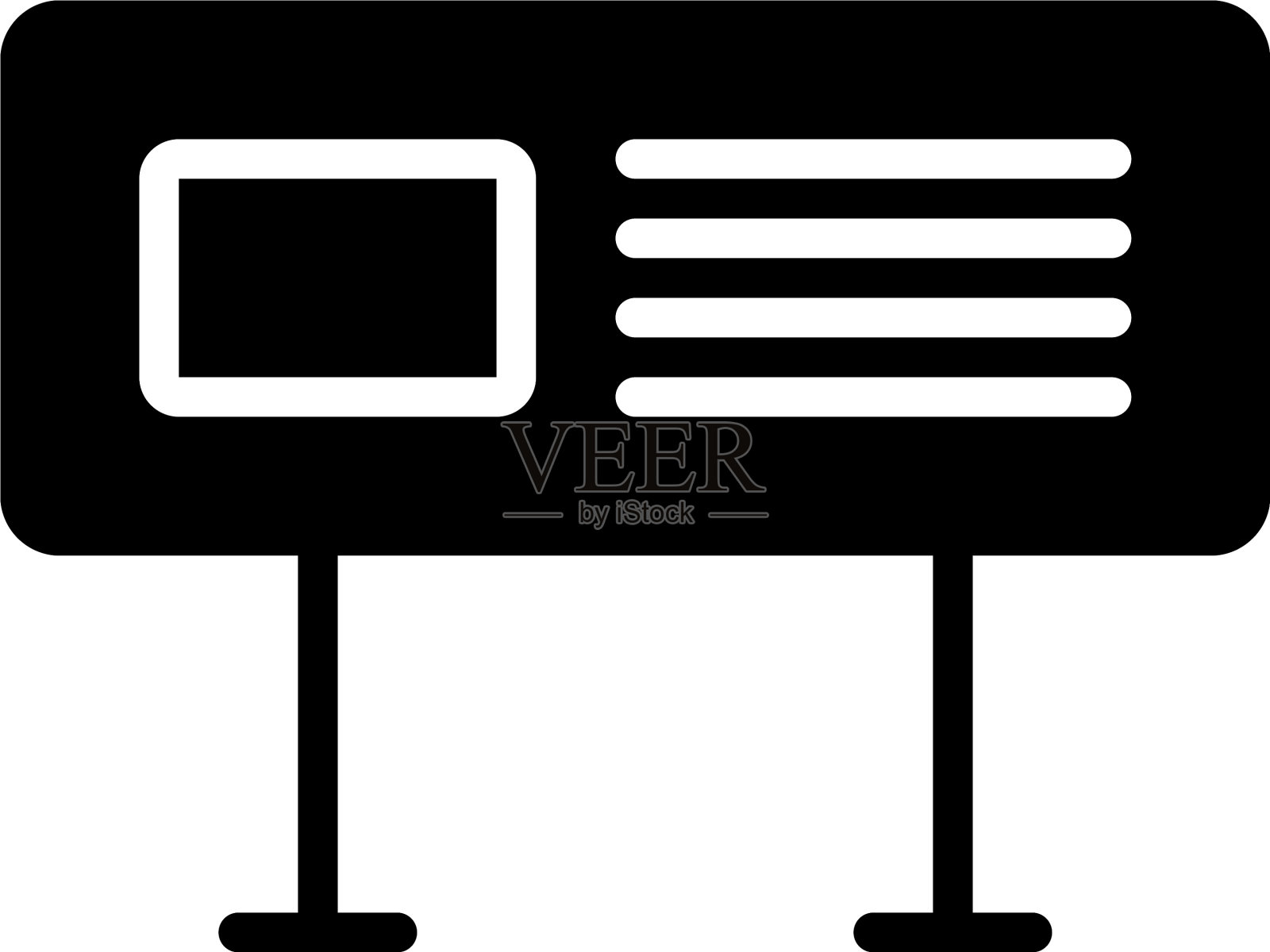 户外广告插画图片素材