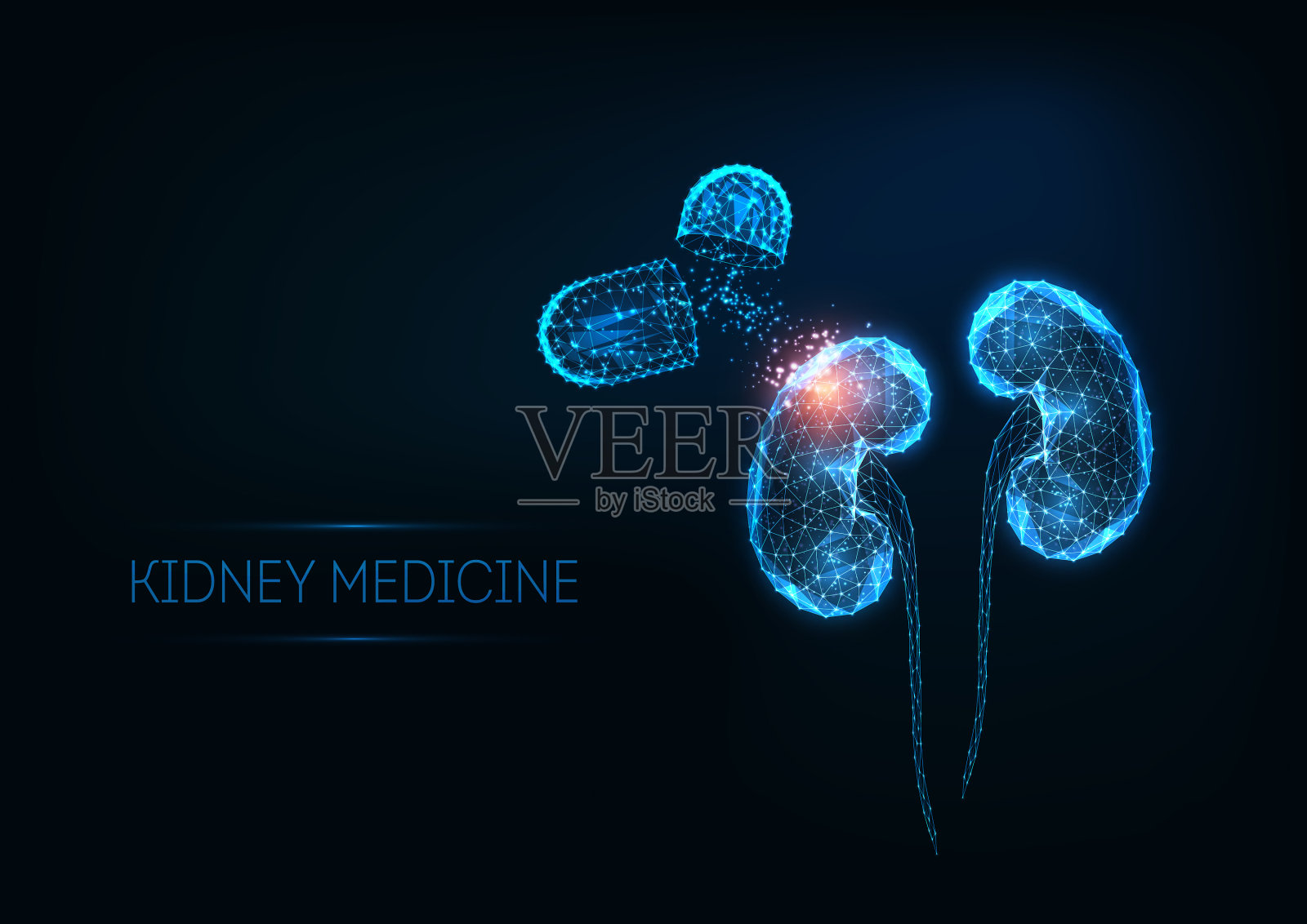 未来的肾脏医学概念与发光插画图片素材