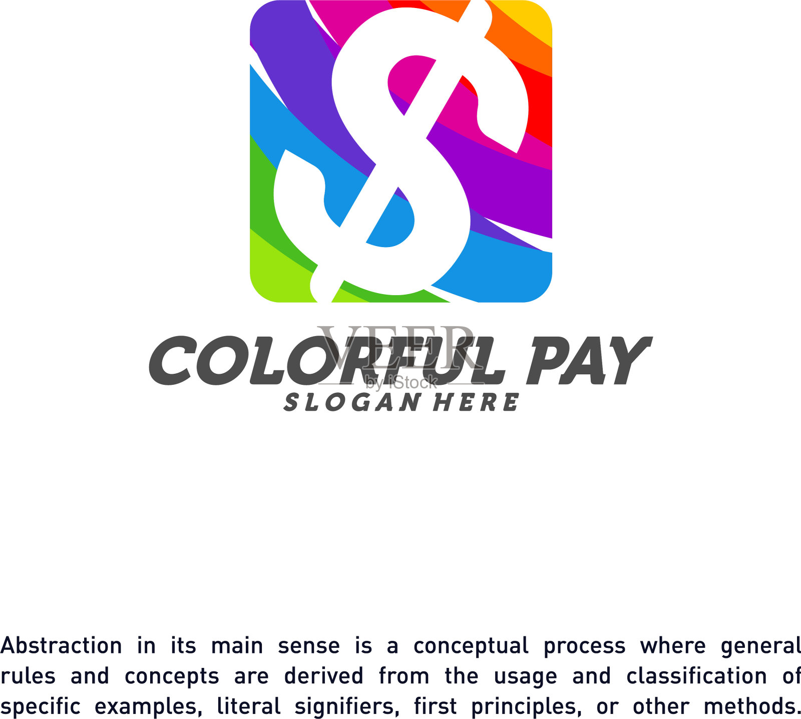 彩色钱币标志模板设计创意插画图片素材