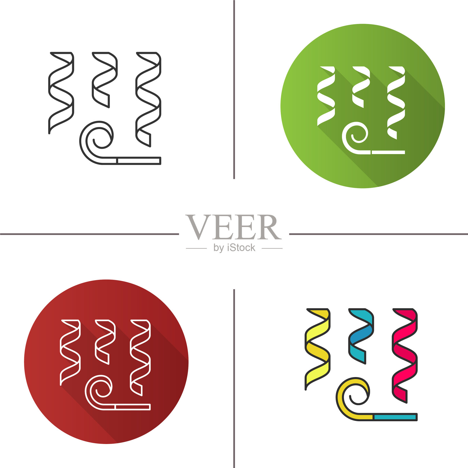 聚会装饰图标图标素材