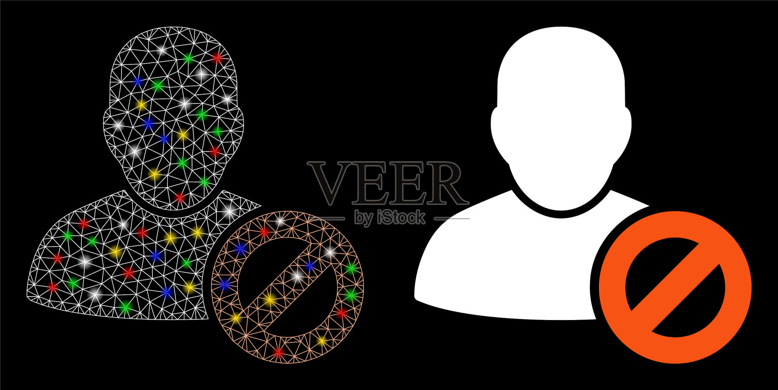 耀斑网网用户禁用图标与光插画图片素材