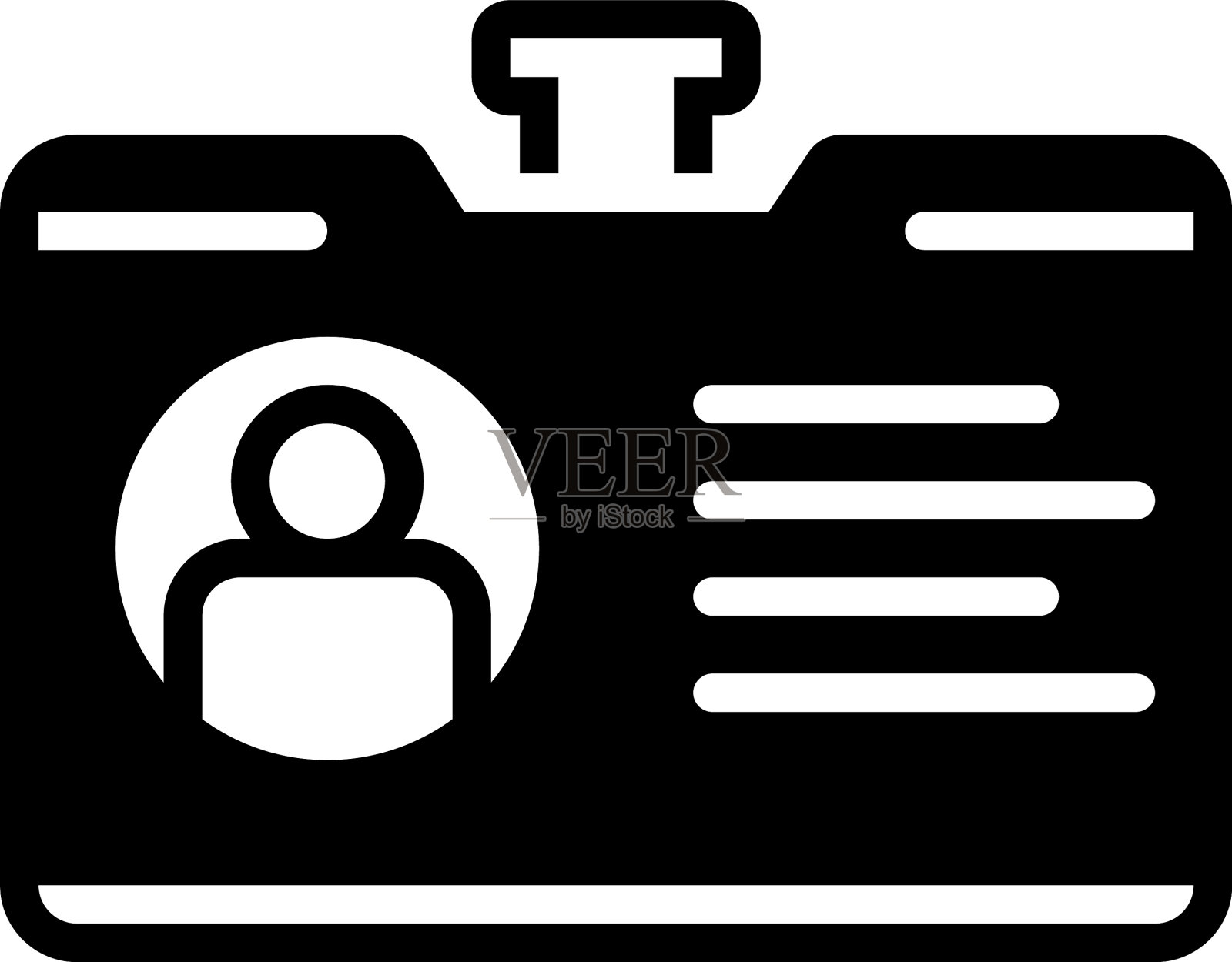 个人形象认同图标素材