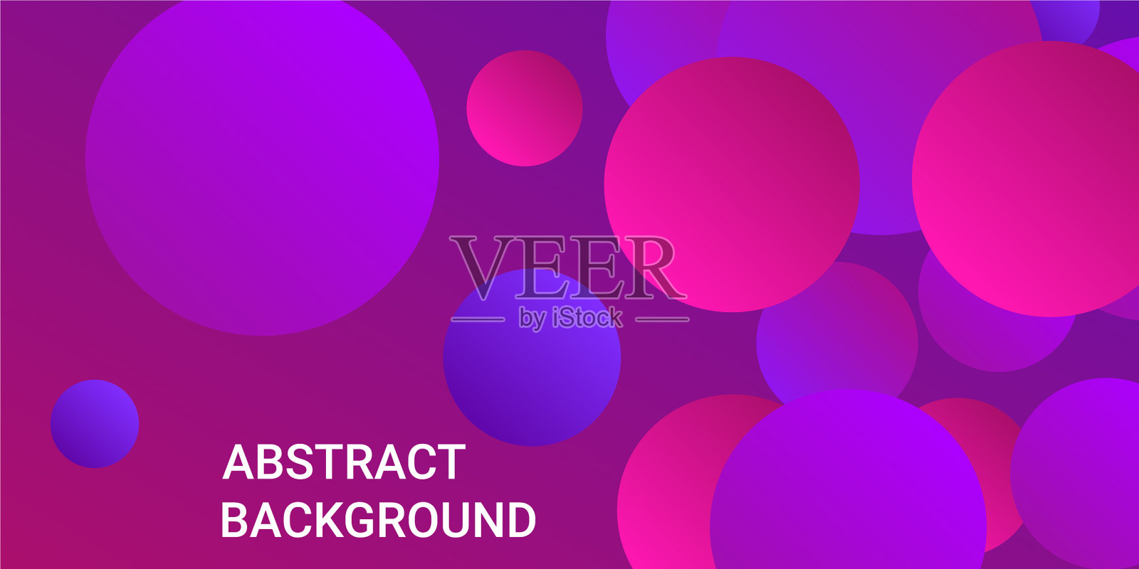 梯度球形状插画图片素材