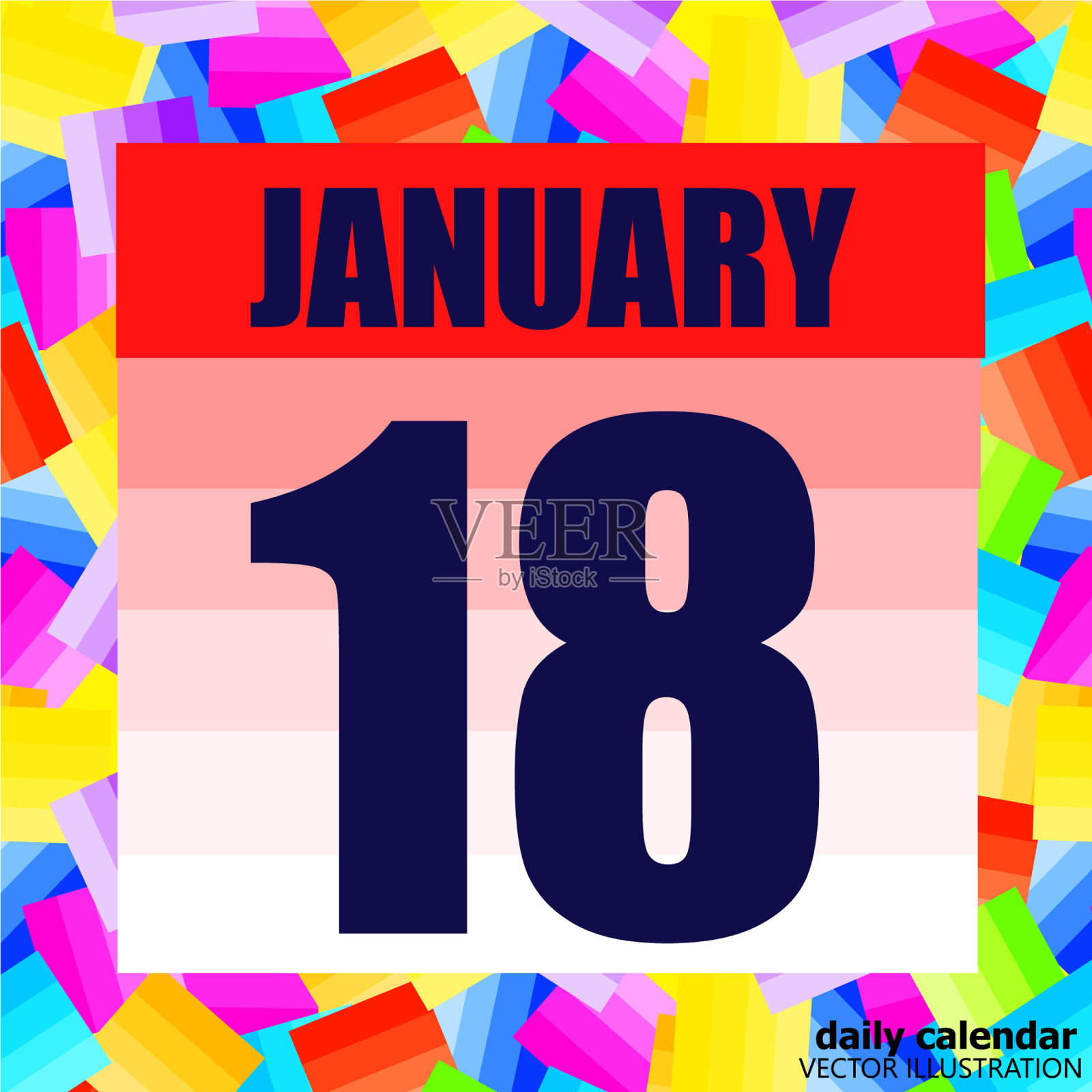 1月18日图标为重要的一天计划设计模板素材