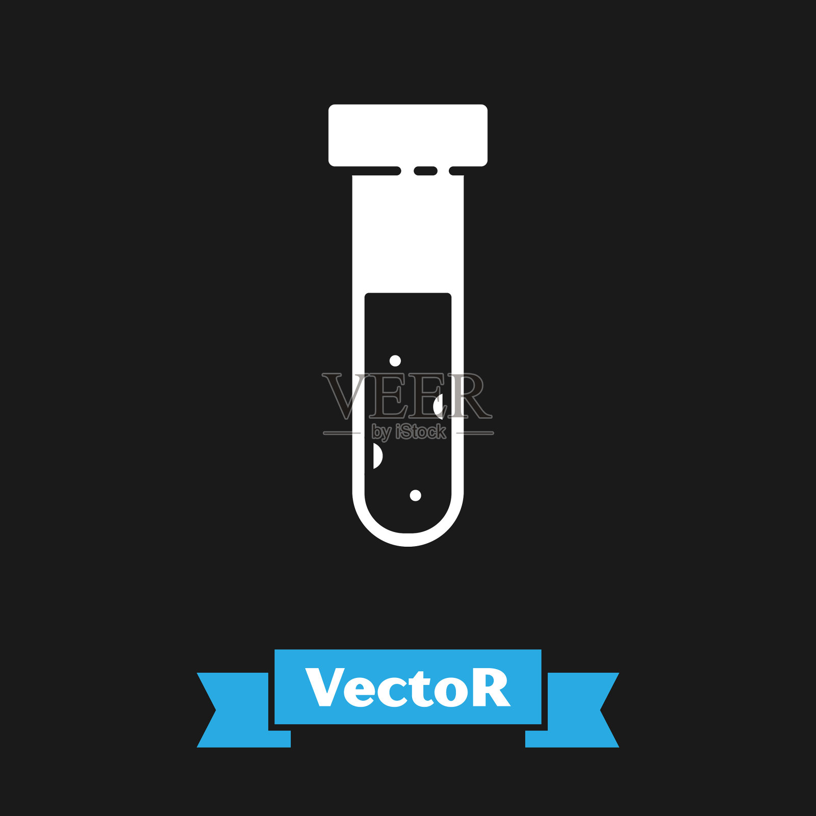白色试管和烧瓶化学实验室试验插画图片素材